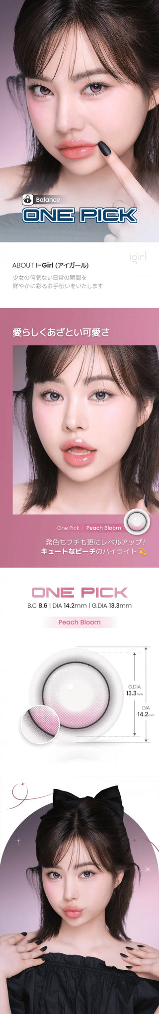 A woman with flawless skin and glowing makeup models i-Girl One Pick Balance Peach Bloom Pink contacts. The image shows close-ups, lens details, a lens diagram, and highlights their subtle eye-enlarging effect.