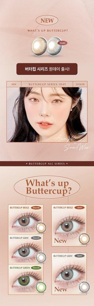 A close-up of a model demonstrating a natural makeup look with Ann365 Buttercup 1-Day Beige (10pk) circle colour contacts, highlighting how well the contact lenses blend with her dark eyes.