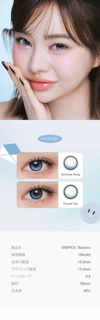 A woman with flawless skin wears K-pop-inspired i-Girl One Pick Balance Summer Song Blue lenses by i-Girl. Two close-ups show the light blue contacts, with lens details displayed in Japanese and English.