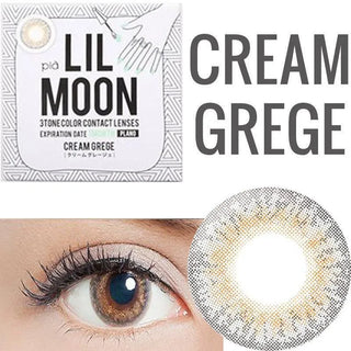 Lilmoon Monthly Cream Grege (Prescription) Color Contact Lens for Dark Eyes - Eyecandys