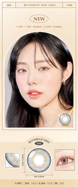 A close-up of a model demonstrating a natural makeup look with Ann365 Buttercup 1-Day Grey (10pk) circle colour contacts, highlighting how well the contact lenses blend with her dark eyes.